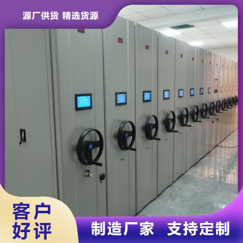 单组档案架品牌企业