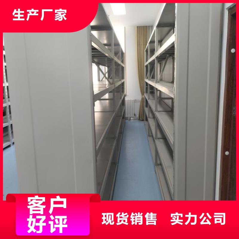 优质供应【泽信】琼海市封闭式密集柜
