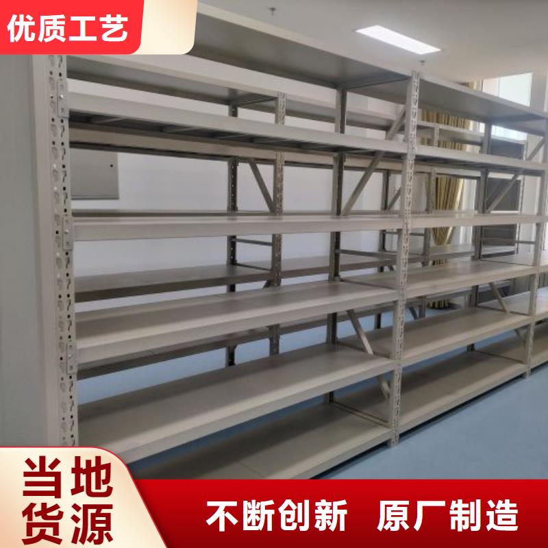 新的服务【泽信】手摇档案柜