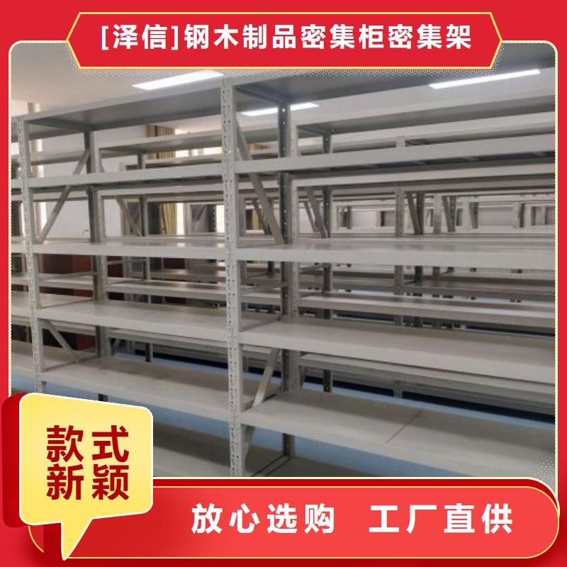 发货速度快的密集手动档案柜批发商