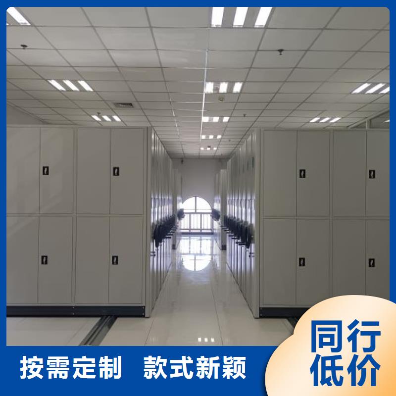 智能电动密集书架优质商家