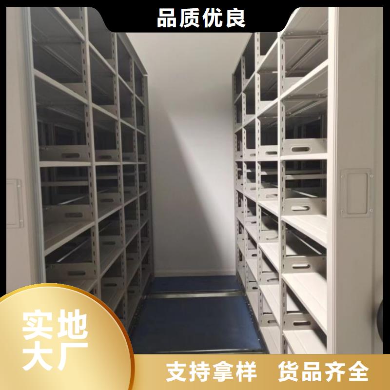 产品使用误区【泽信】电脑密集柜