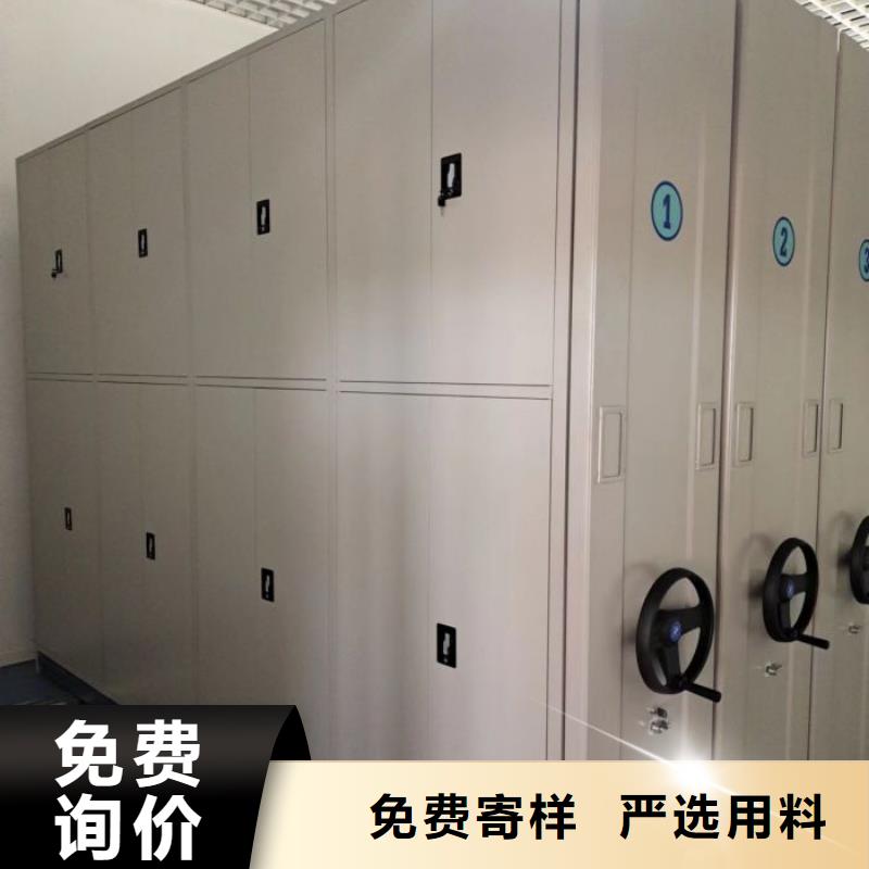智能电动密集柜原厂