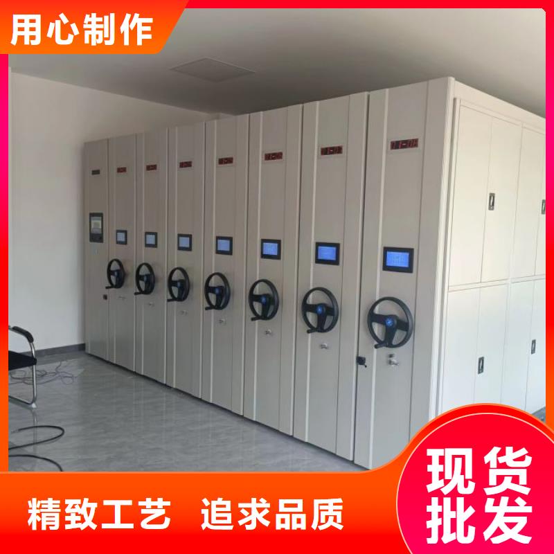 单组档案架品牌企业