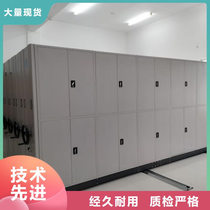 珠山|昌江|萍乡|宜春|南昌|赣州【手动密集架厂家电动智能密集架现货充足】公司