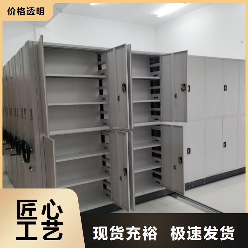 厂家技术完善 手动密集架厂家 【智能密集架】一站式供应厂家由泽信为您