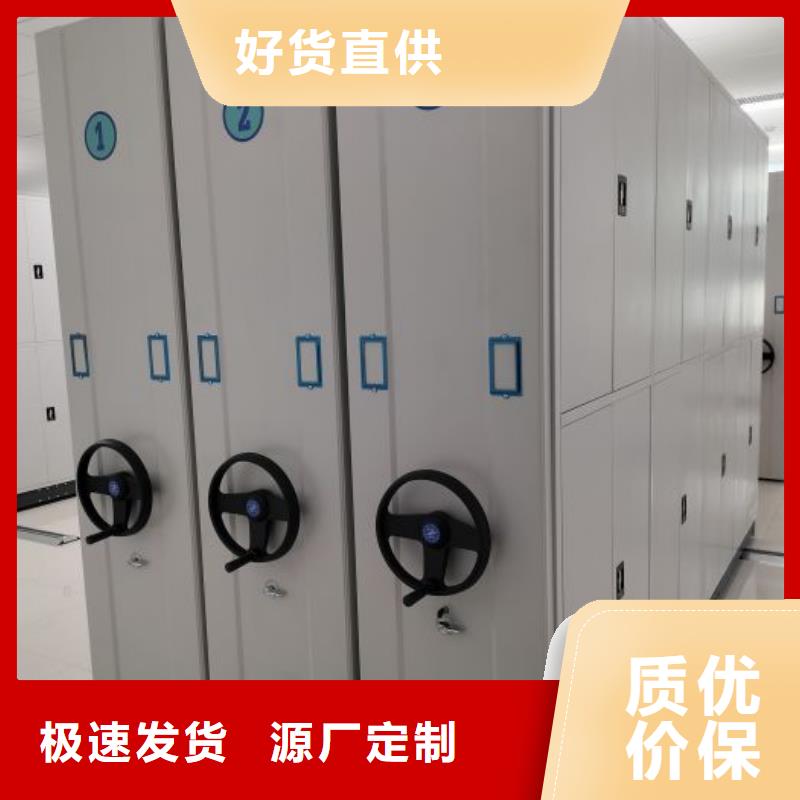 智纳档案柜优质之选