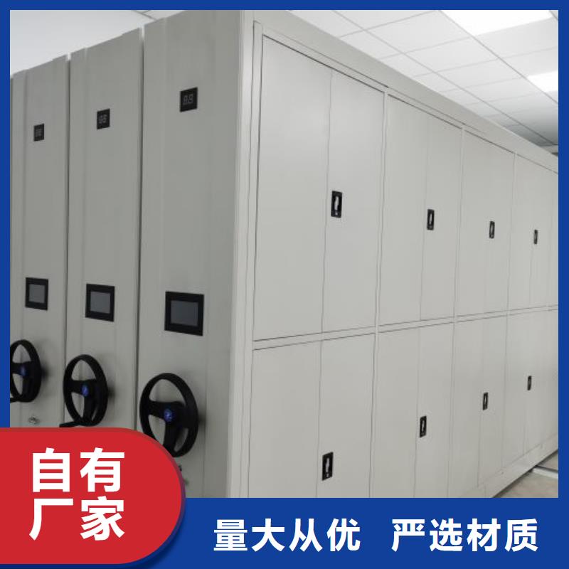 厂家技术完善 手动密集架厂家 【智能密集架】一站式供应厂家由泽信为您