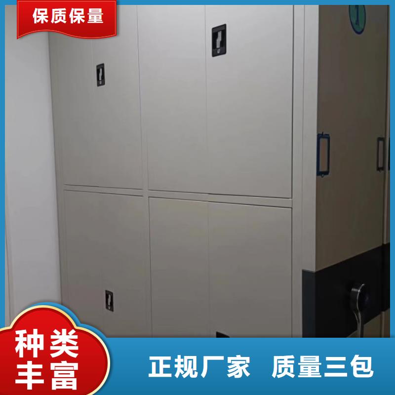 厂家技术完善 手动密集架厂家 【智能密集架】一站式供应厂家由泽信为您