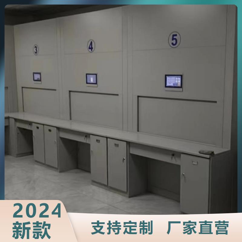 移动档案橱价格合适