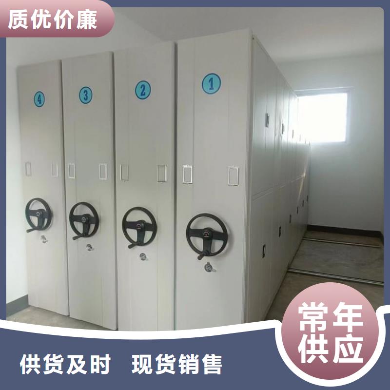 字画密集柜质量保真