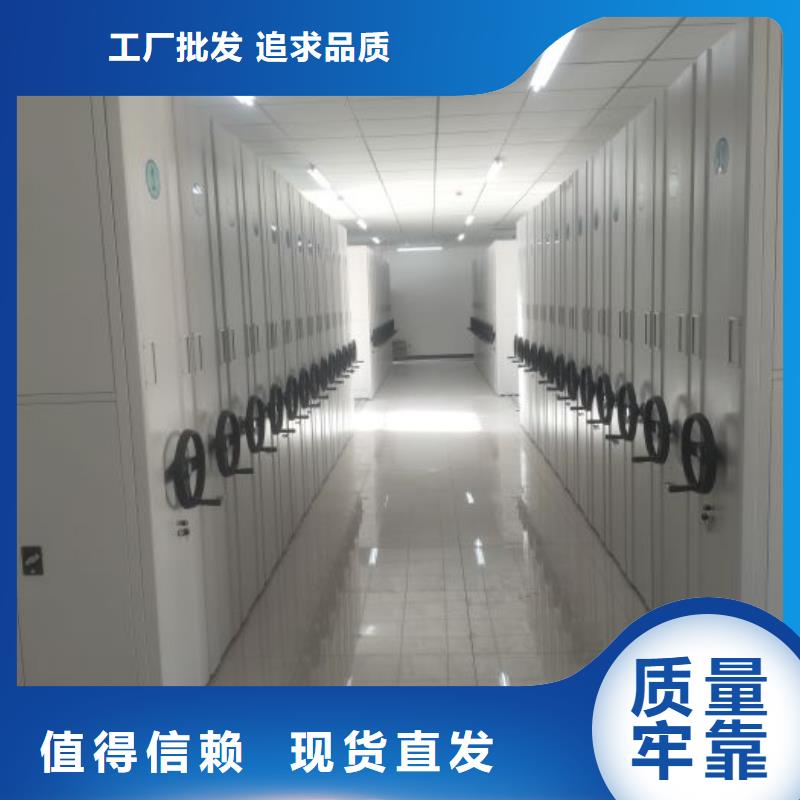买不锈钢密集架必看-规格全