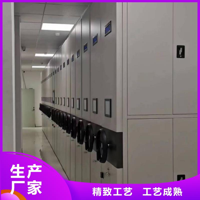 电动密集档案架厂家智能密集架柜手动密集架厂家_【(密集架)电动智能】物流配送