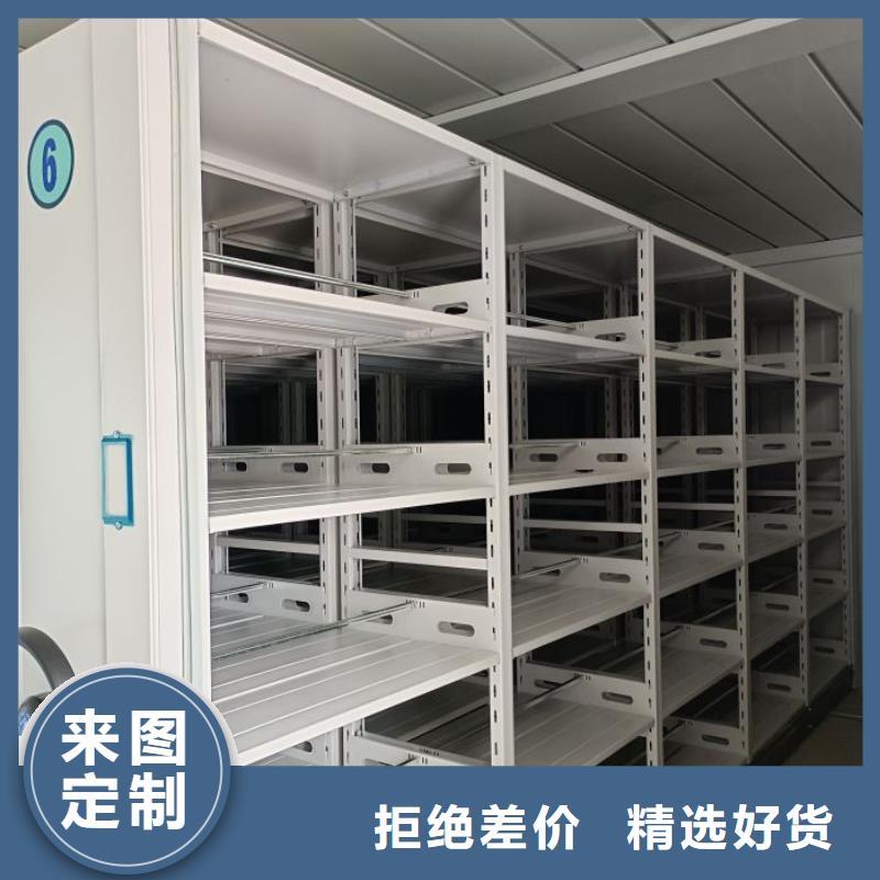 智纳档案柜优质之选