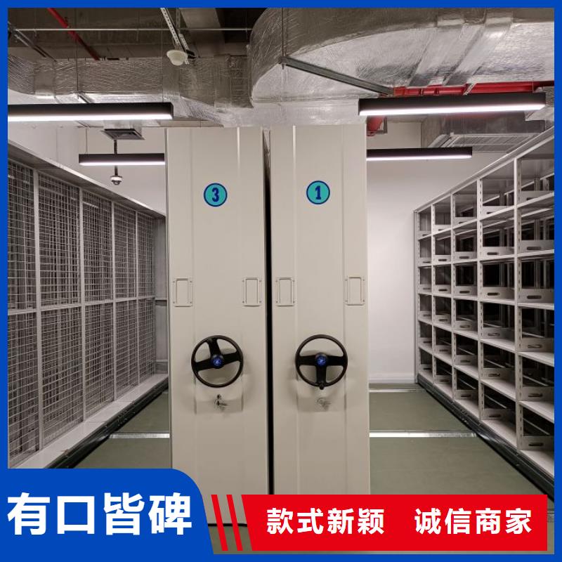 采购厨式密集架必看-来电咨询