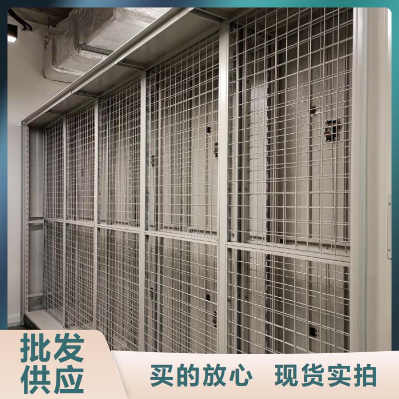 手动密集架厂家-【智能(密集柜)厂家】放心得选择