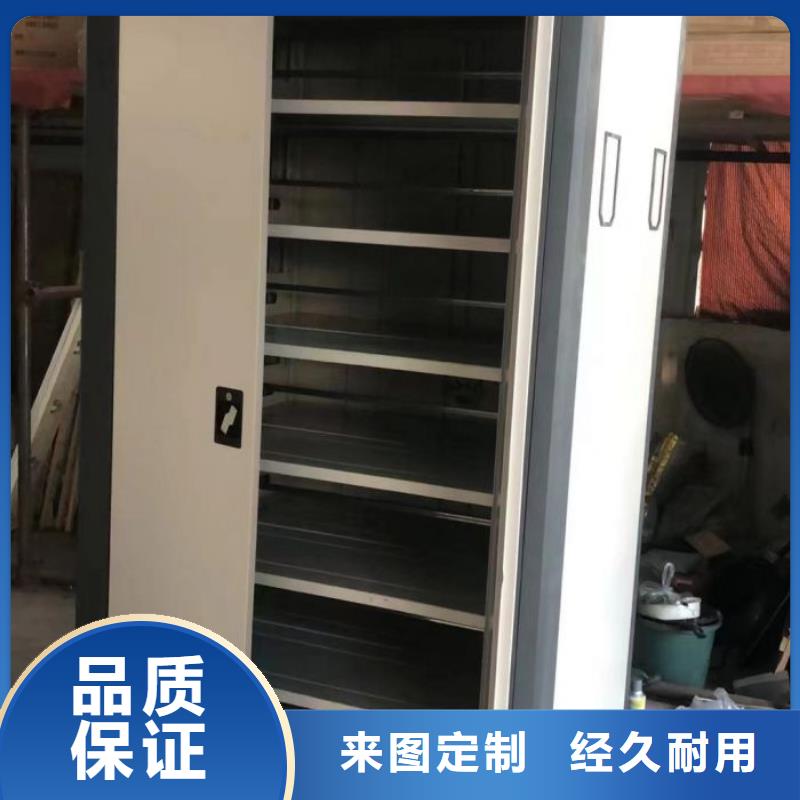 密集图书柜哪家好