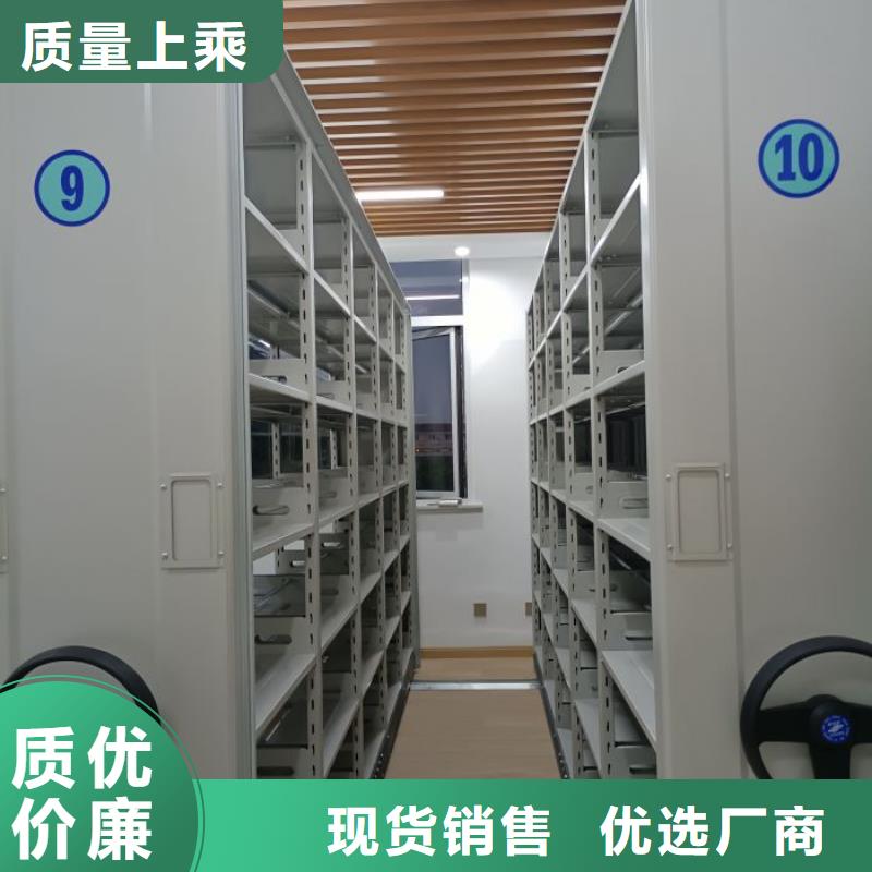 智纳档案柜优质之选