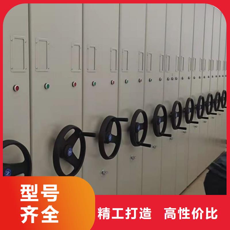 密集图书柜哪家好