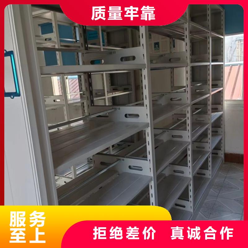 珠山|昌江|萍乡|宜春|南昌|赣州【手动密集架厂家电动智能密集架现货充足】公司