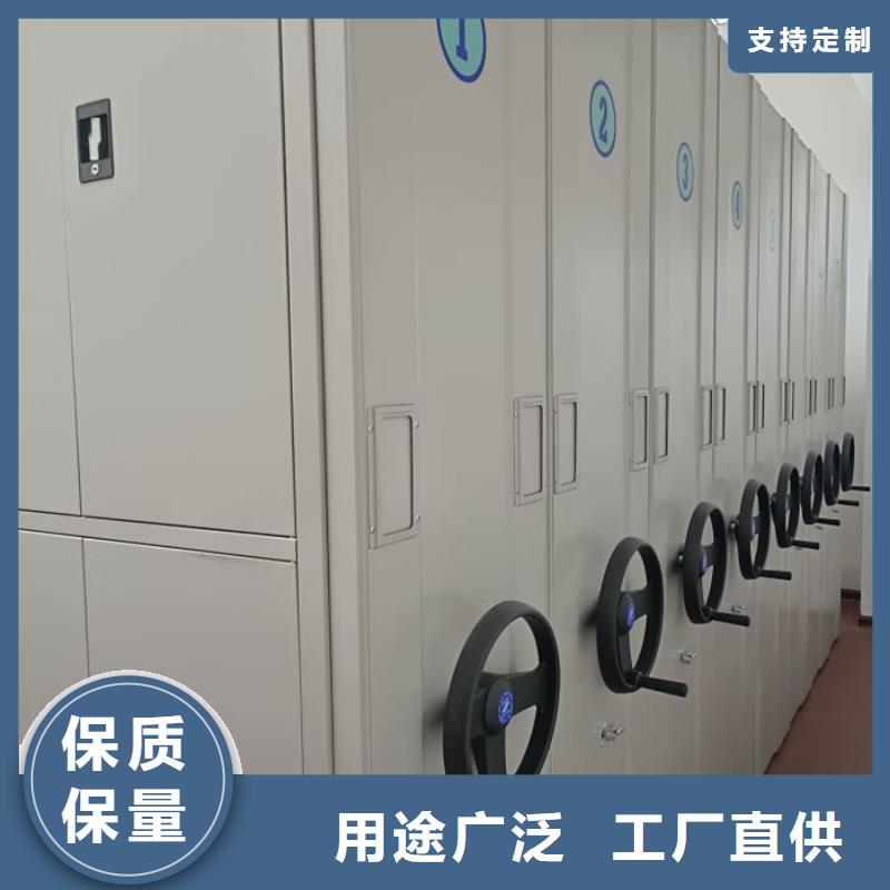 厂家技术完善 手动密集架厂家 【智能密集架】一站式供应厂家由泽信为您