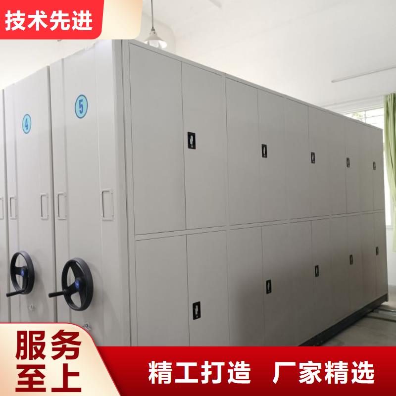 【手动密集架厂家】 智能密集柜厂家产地厂家直销-市场覆盖|南海|三水|揭阳|阳江|中山|汕头|珠海-二八商务