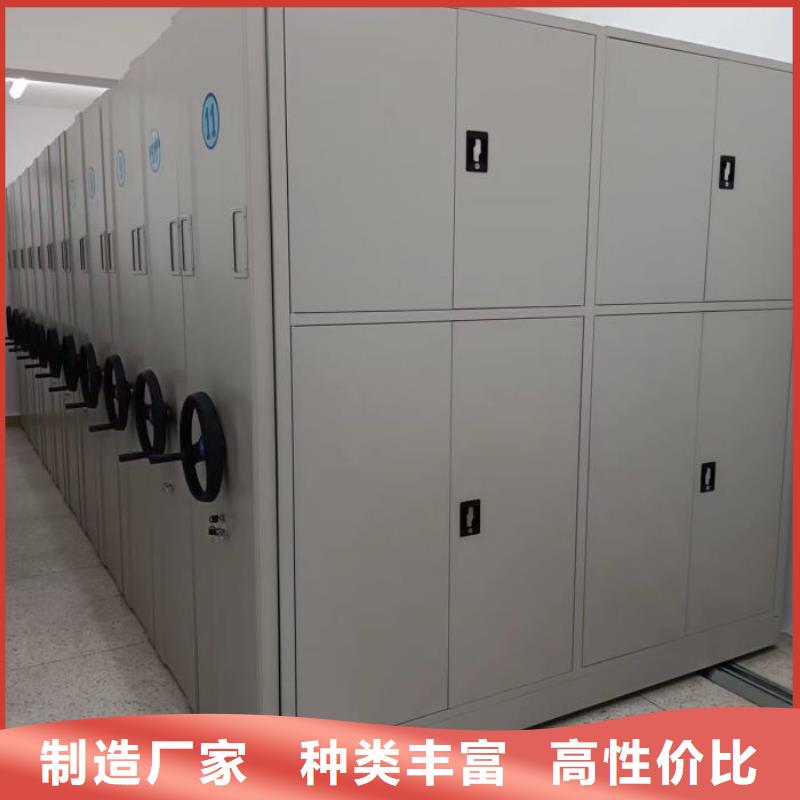 信为本【泽信】画框密集柜