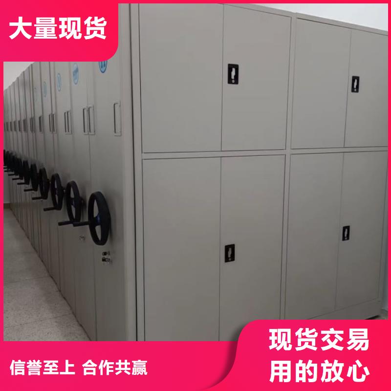 保密资料柜、保密资料柜厂家直销-价格实惠