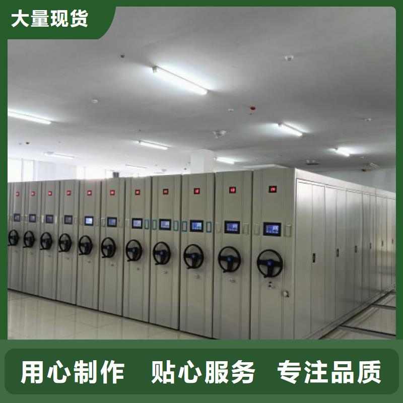 橱式密集柜价格合理的公司