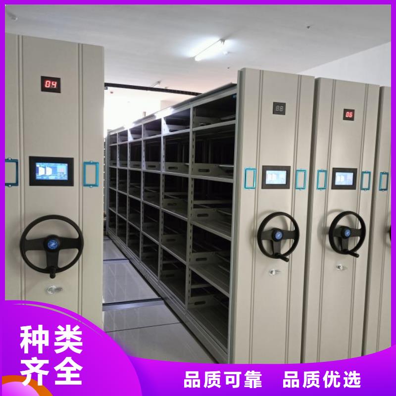 油画密集架-生产厂家