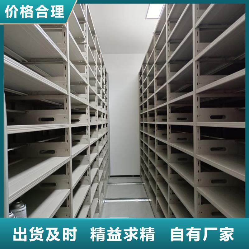 图文并茂【泽信】油画密集架