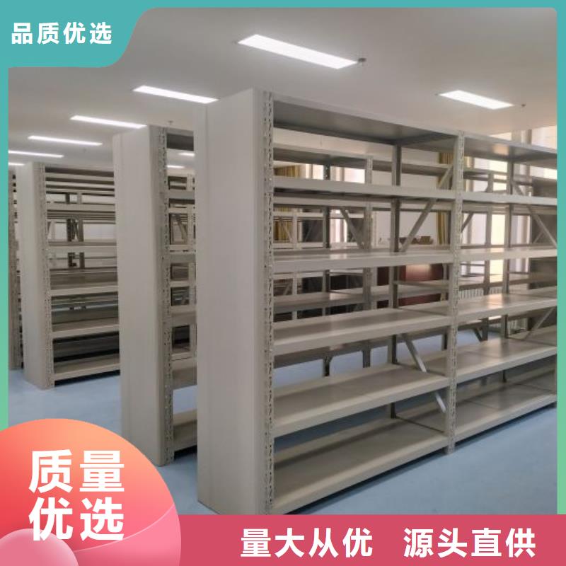 【 智能密集柜-电动密集档案架厂家好产品放心购】