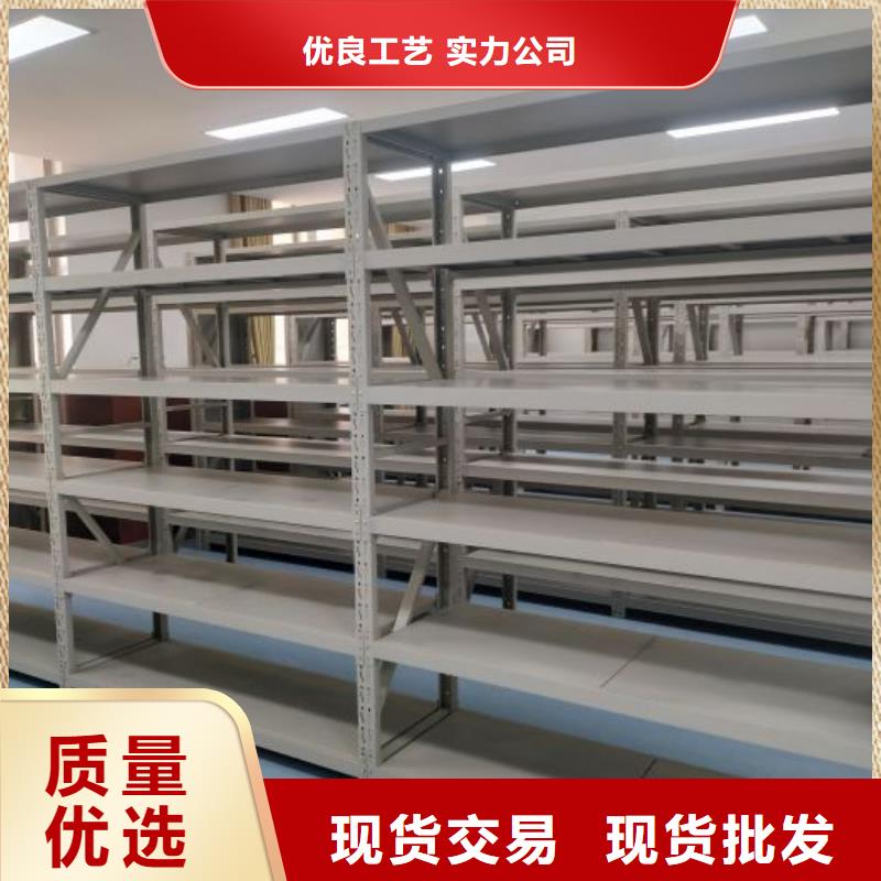 图文并茂【泽信】油画密集架