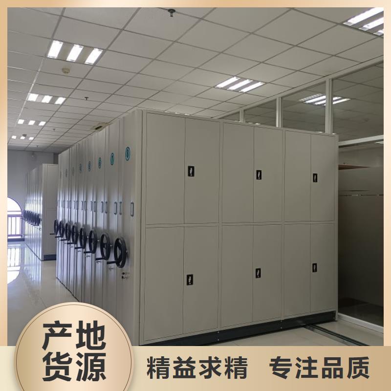 产品性能受哪些因素影响【泽信】手摇橱式全封闭移动密集架