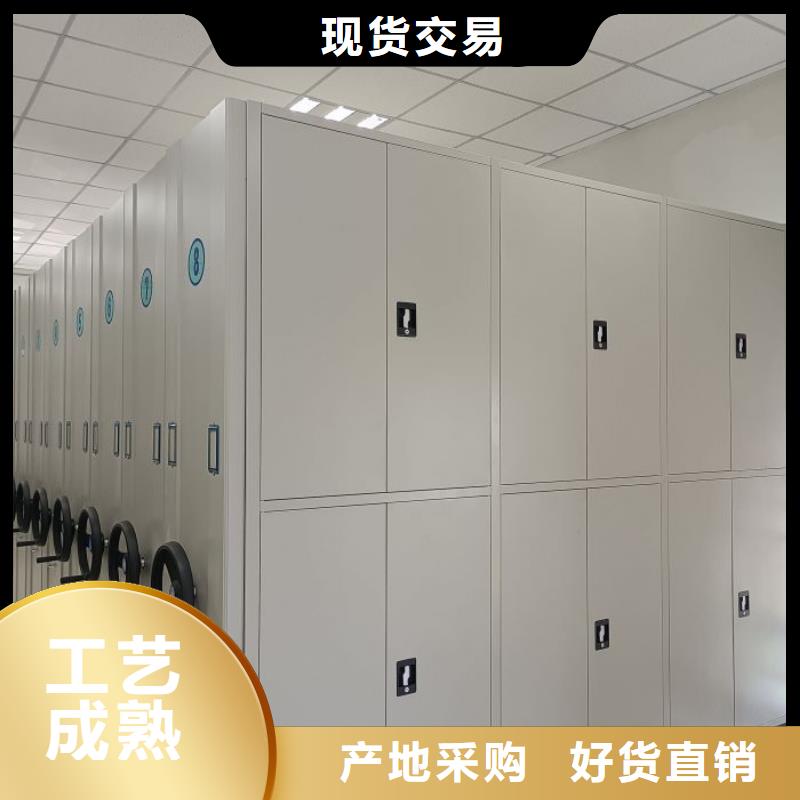 智能密集架柜智能密集柜密集柜专业信赖厂家-业务覆盖区域|阜南|颍州|淮南|铜陵|亳州|宣城|巢湖|池州|六安-二八商务