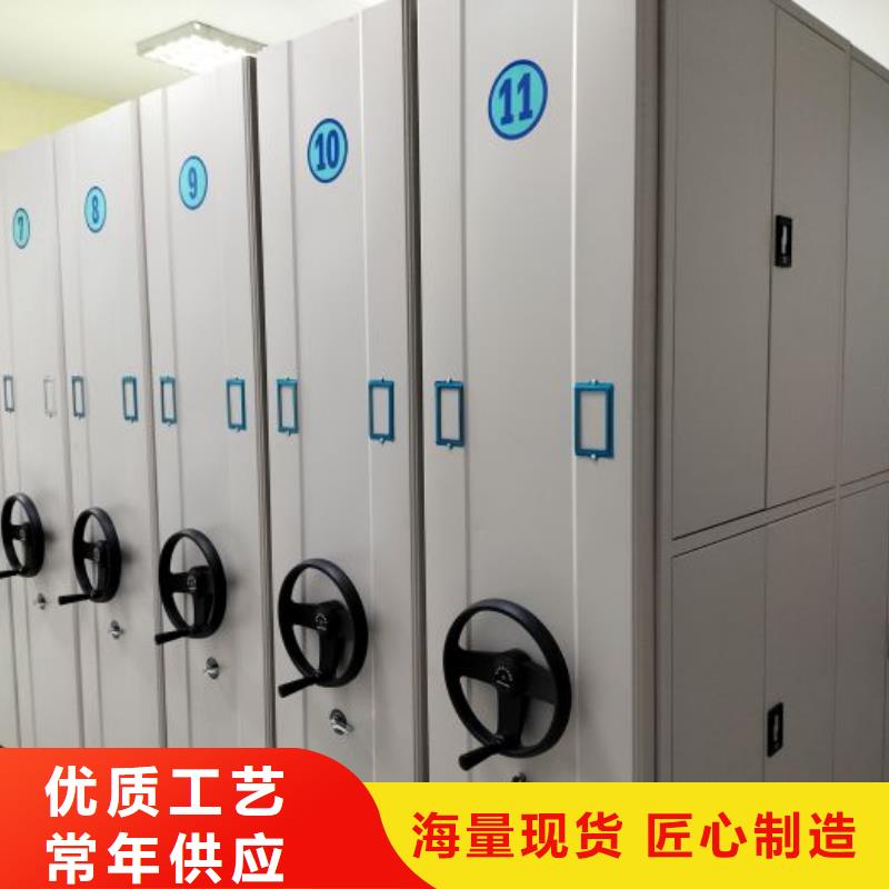手摇移动式密集架行业品牌厂家