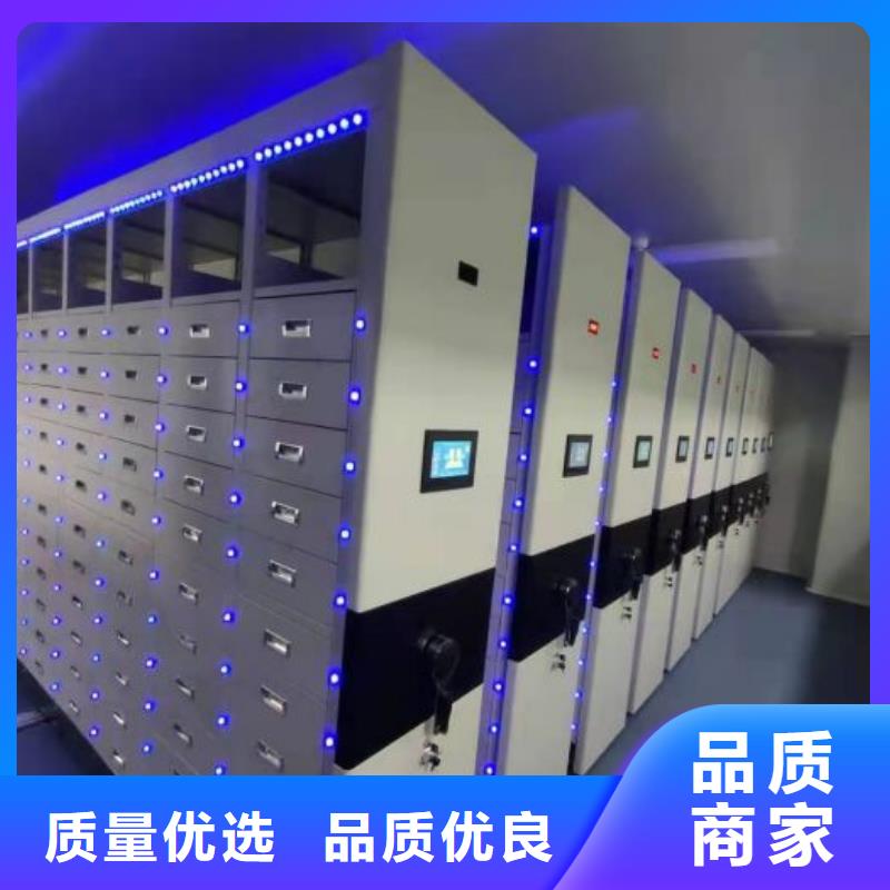 订货电话【泽信】手动式密集柜