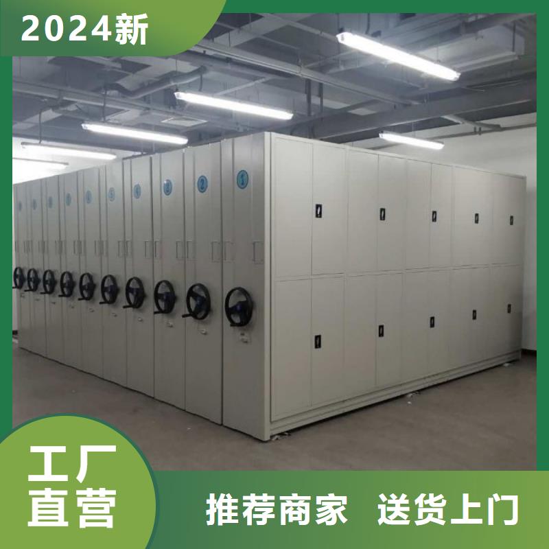 图文并茂【泽信】油画密集架