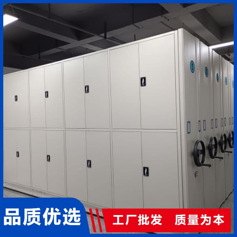 智能密集柜_【手动密集档案架】超产品在细节智能密集架柜电动密集档案架厂家