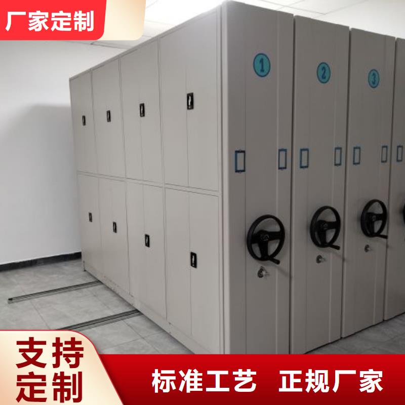 厂家工艺先进 智能密集柜-【智能密集架】厂家采购-款式多样-二八商务