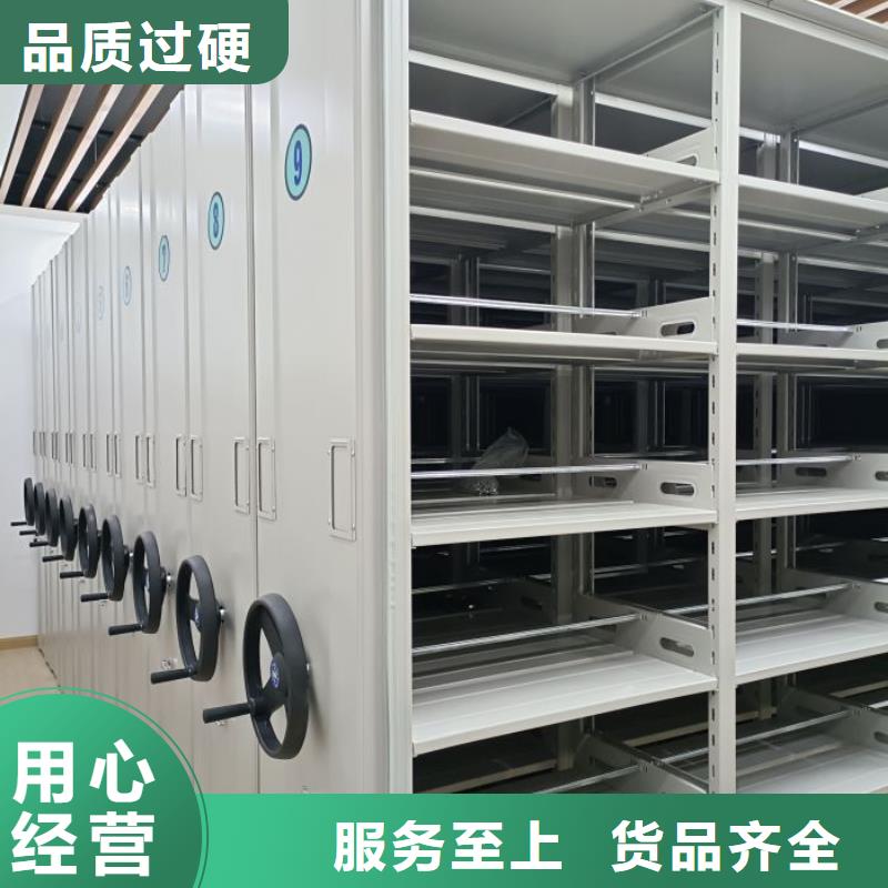 智能密集架柜智能密集柜密集柜专业信赖厂家-业务覆盖区域|阜南|颍州|淮南|铜陵|亳州|宣城|巢湖|池州|六安-二八商务