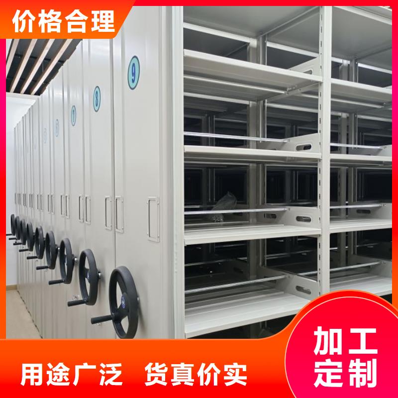 厂家工艺先进 智能密集柜-【智能密集架】厂家采购-款式多样-二八商务