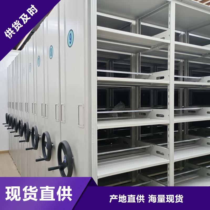 产品使用有哪些基本性能要求【泽信】智能电动密集书架