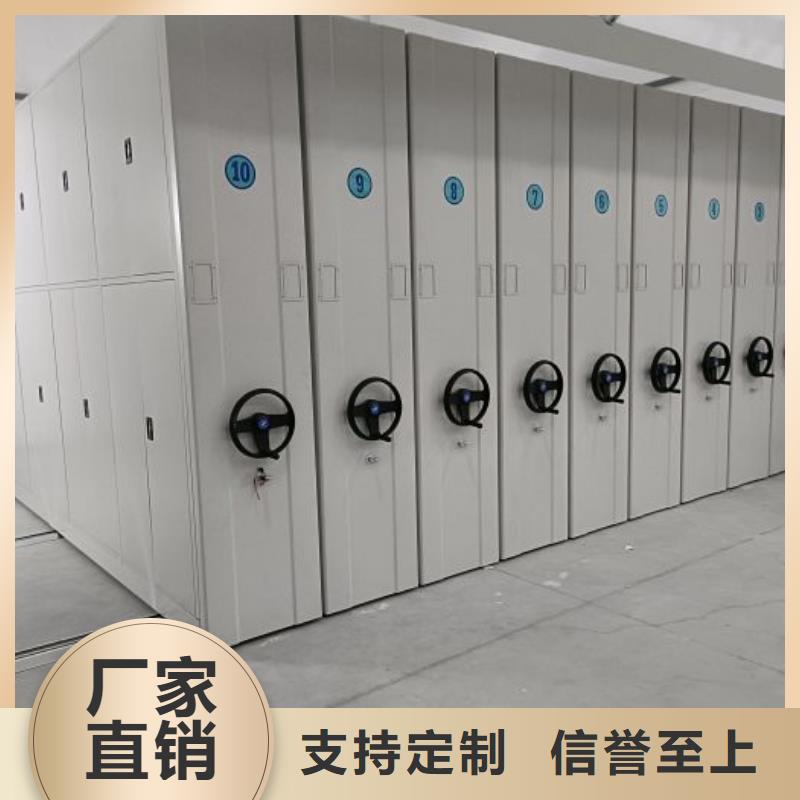 智能密集架柜智能密集柜密集柜专业信赖厂家-业务覆盖区域|阜南|颍州|淮南|铜陵|亳州|宣城|巢湖|池州|六安-二八商务