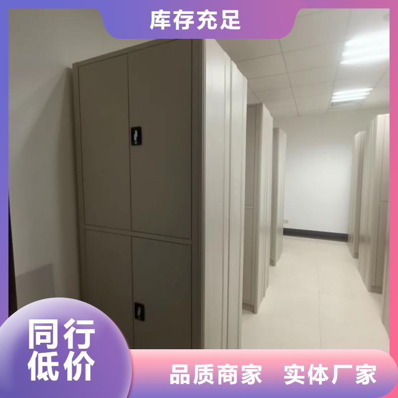 图文并茂【泽信】油画密集架