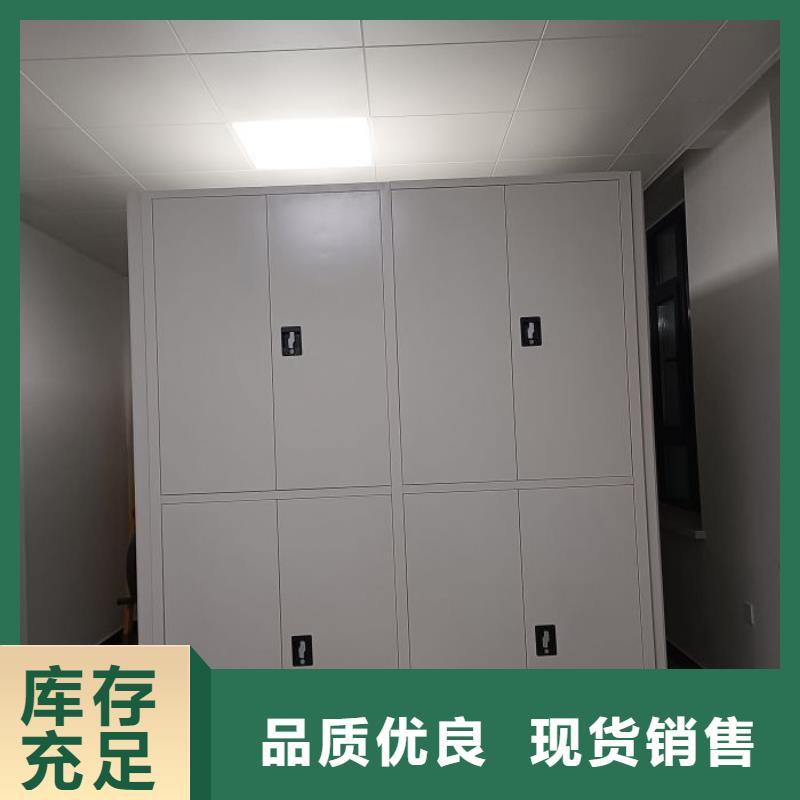 24小时下单发货【智能密集柜】智能档案密集架定制销售售后为一体-服务范围包括元宝|振安|沈阳|铁岭|抚顺|本溪等