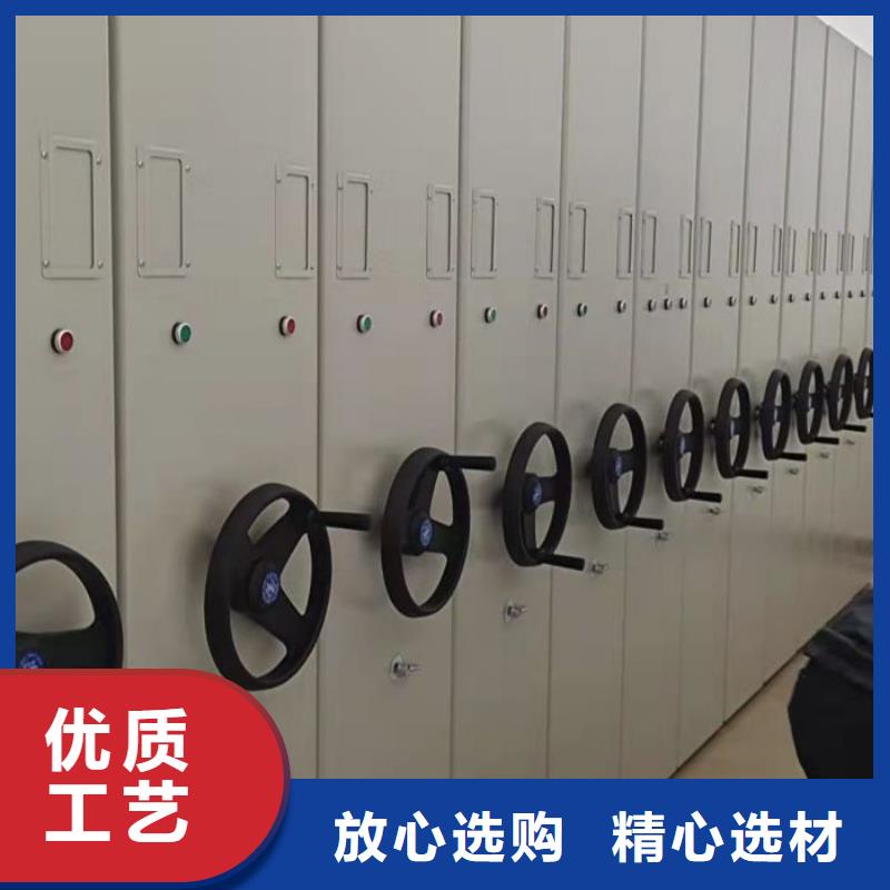 【智能密集柜】,电动密集架适用范围广