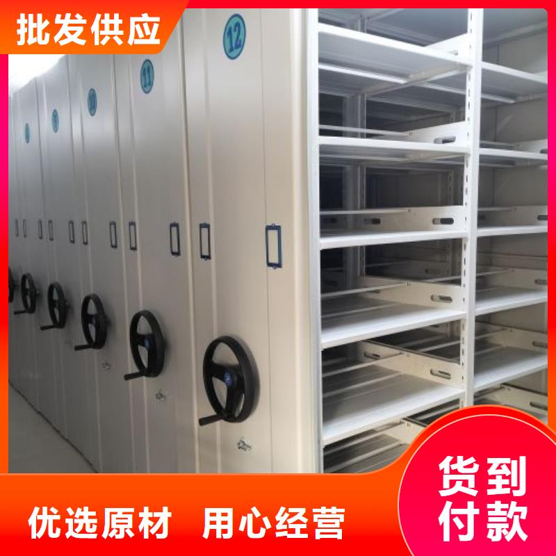 智能密集架柜智能密集柜密集柜专业信赖厂家-业务覆盖区域|阜南|颍州|淮南|铜陵|亳州|宣城|巢湖|池州|六安-二八商务