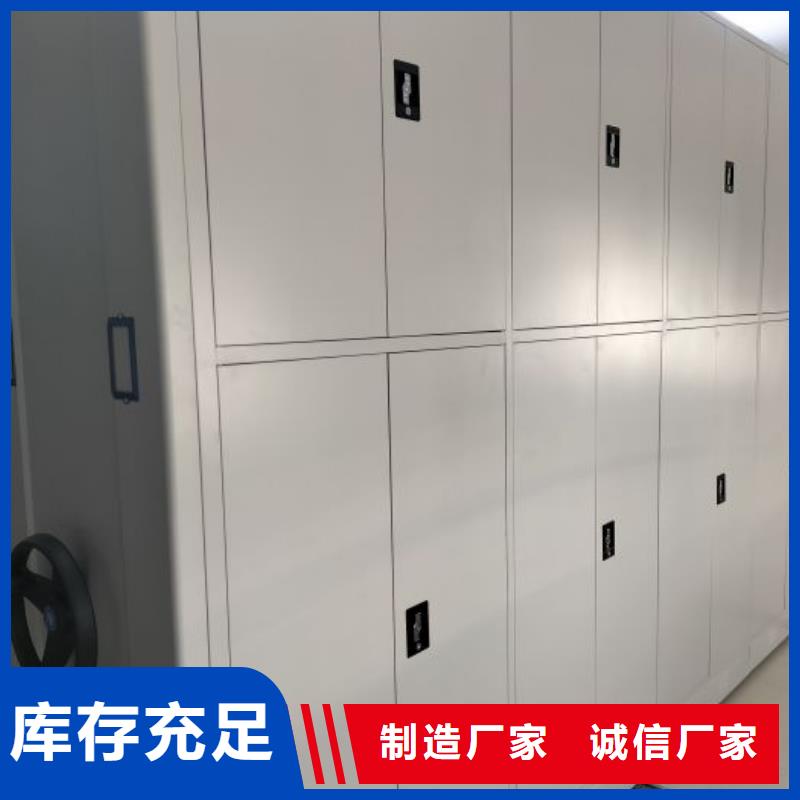 产品使用有哪些基本性能要求【泽信】智能电动密集书架