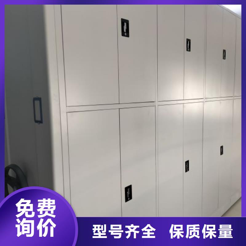 档案密集架经验丰富